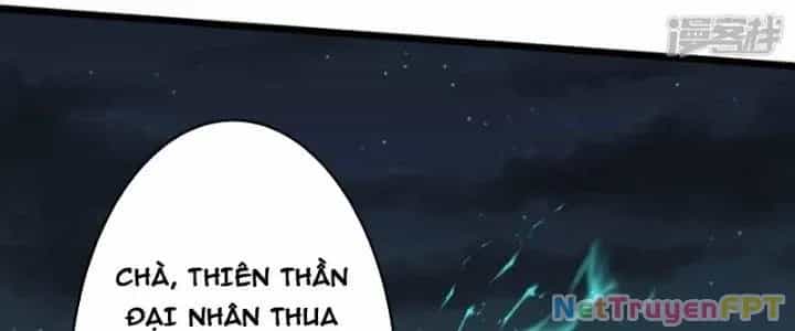Tà Thần Quy Lai - Chương 23 - ảnh 104