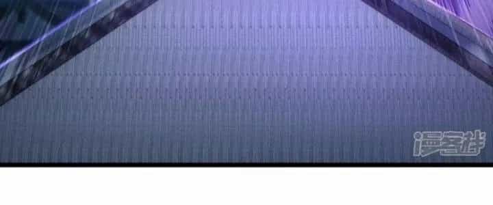 Tà Thần Quy Lai - Chương 23 - ảnh 91