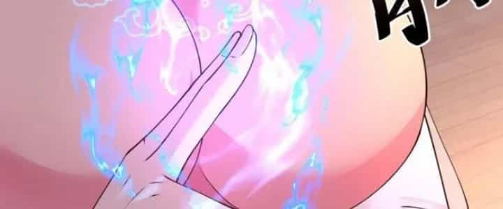 Tà Thần Quy Lai - Chương 26 - ảnh 16