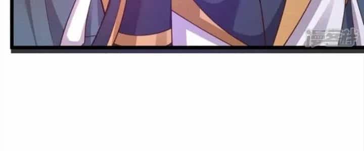 Tà Thần Quy Lai - Chương 30 - ảnh 179