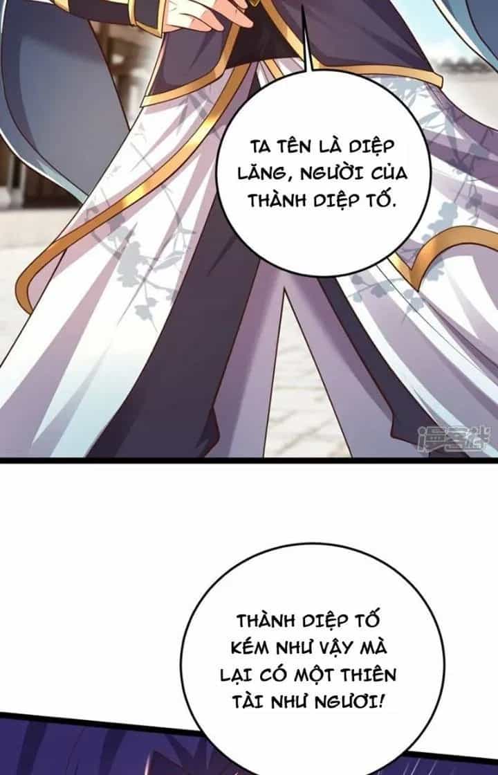 Tà Thần Quy Lai - Chương 46 - ảnh 16