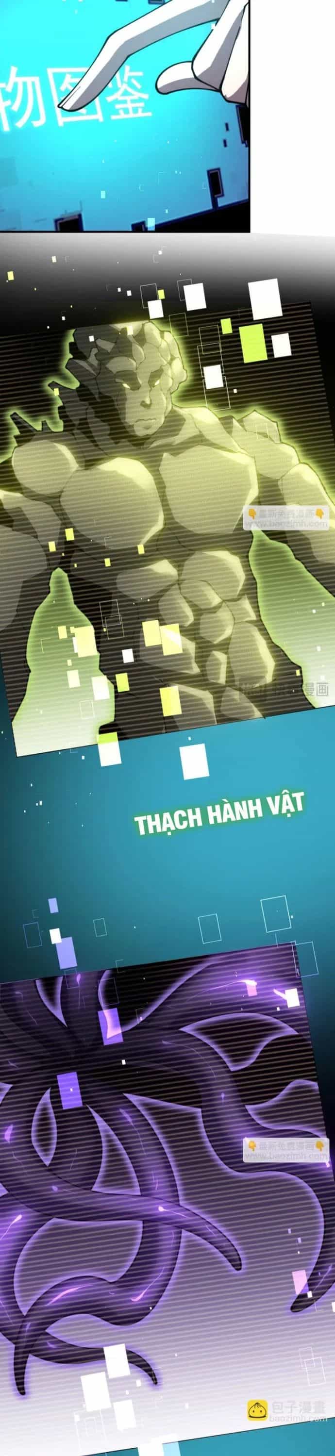 Ta Thăng Cấp Cho Người Khác Tại Tận Thế - Chương 16 - ảnh 17