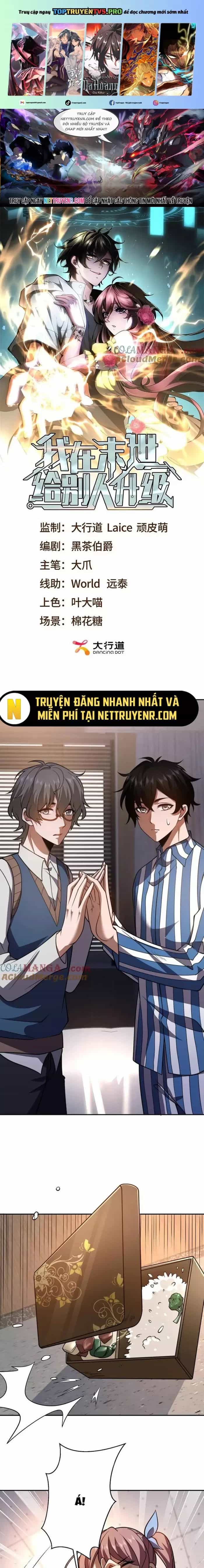 Ta Thăng Cấp Cho Người Khác Tại Tận Thế - Chương 33 - ảnh 2