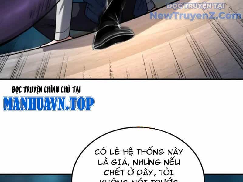 Ta Thăng Cấp Cho Người Khác Tại Tận Thế - Chương 39 - ảnh 42
