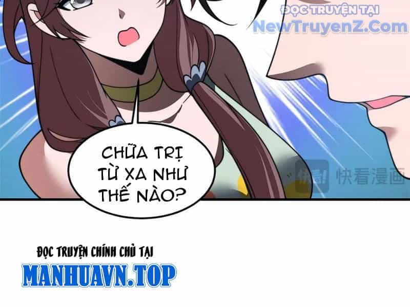 Ta Thăng Cấp Cho Người Khác Tại Tận Thế - Chương 39 - ảnh 69
