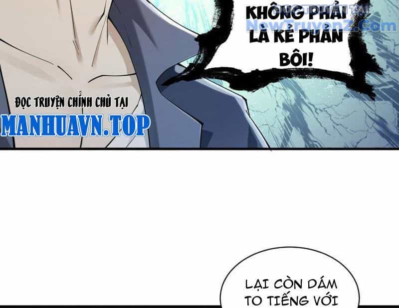 Ta Thăng Cấp Cùng Tai Ách - Chương 1 - ảnh 114