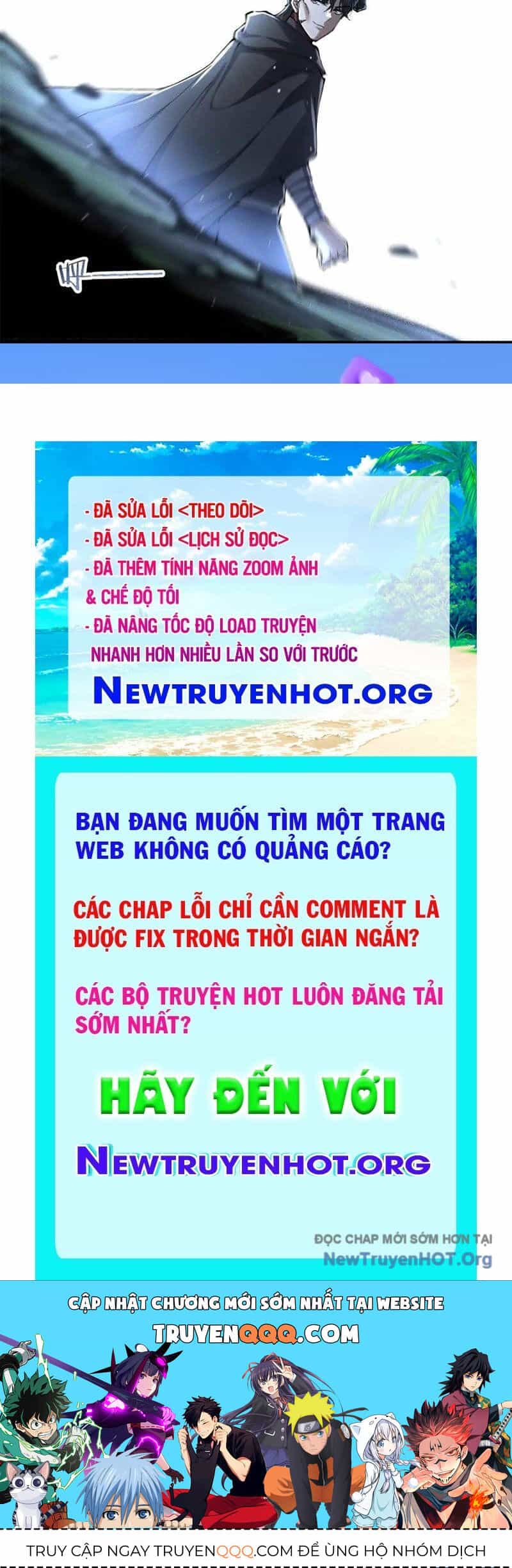Ta Thăng Cấp Cùng Tai Ách - Chương 41 - ảnh 117