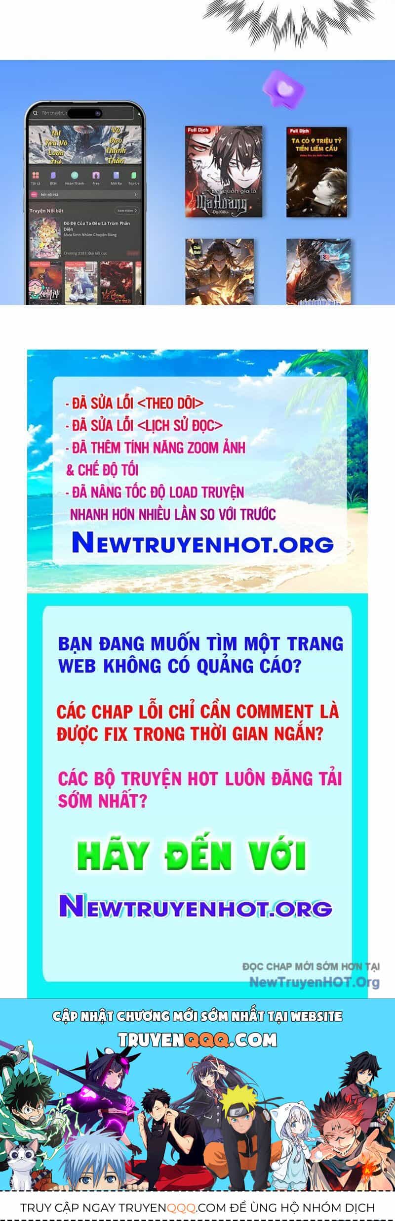 Ta Thăng Cấp Cùng Tai Ách - Chương 44 - ảnh 113