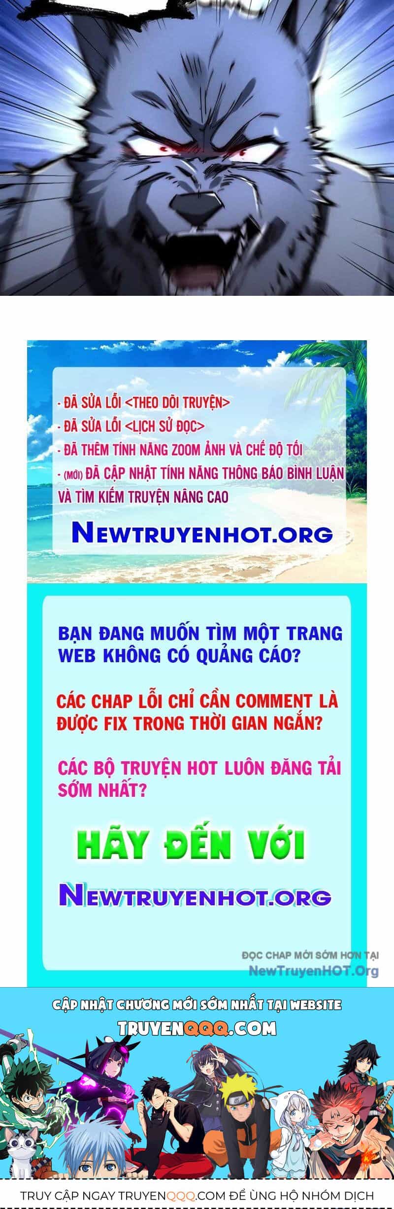 Ta Thăng Cấp Cùng Tai Ách - Chương 45 - ảnh 116