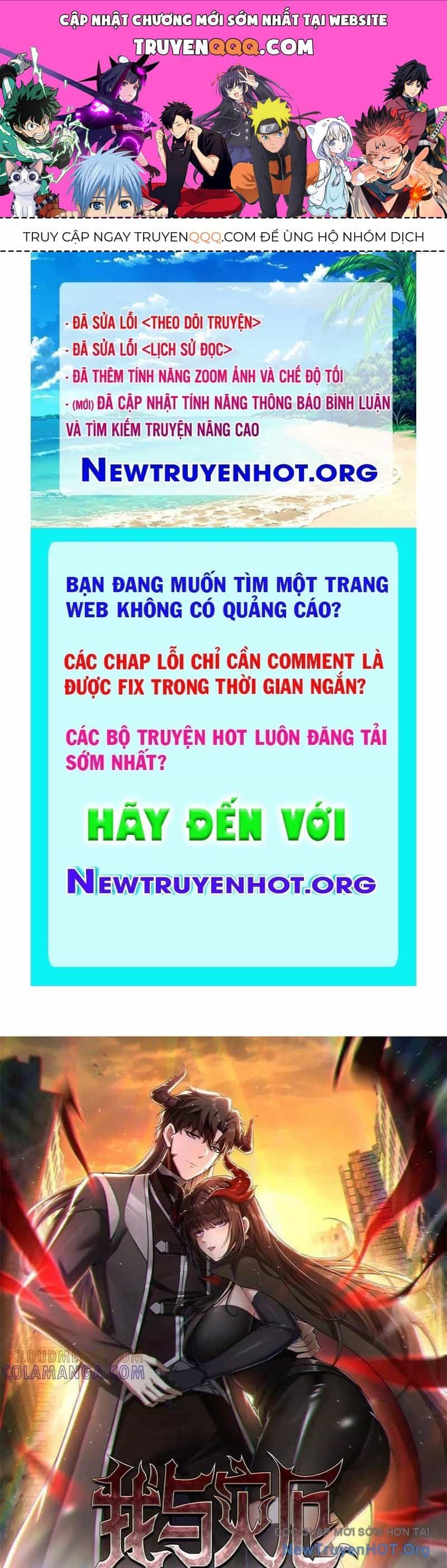 Ta Thăng Cấp Cùng Tai Ách - Chương 47 - ảnh 1