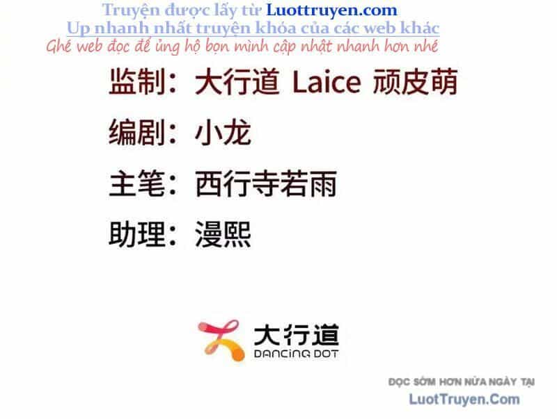 Ta Thăng Cấp Cùng Tai Ách - Chương 57 - ảnh 5