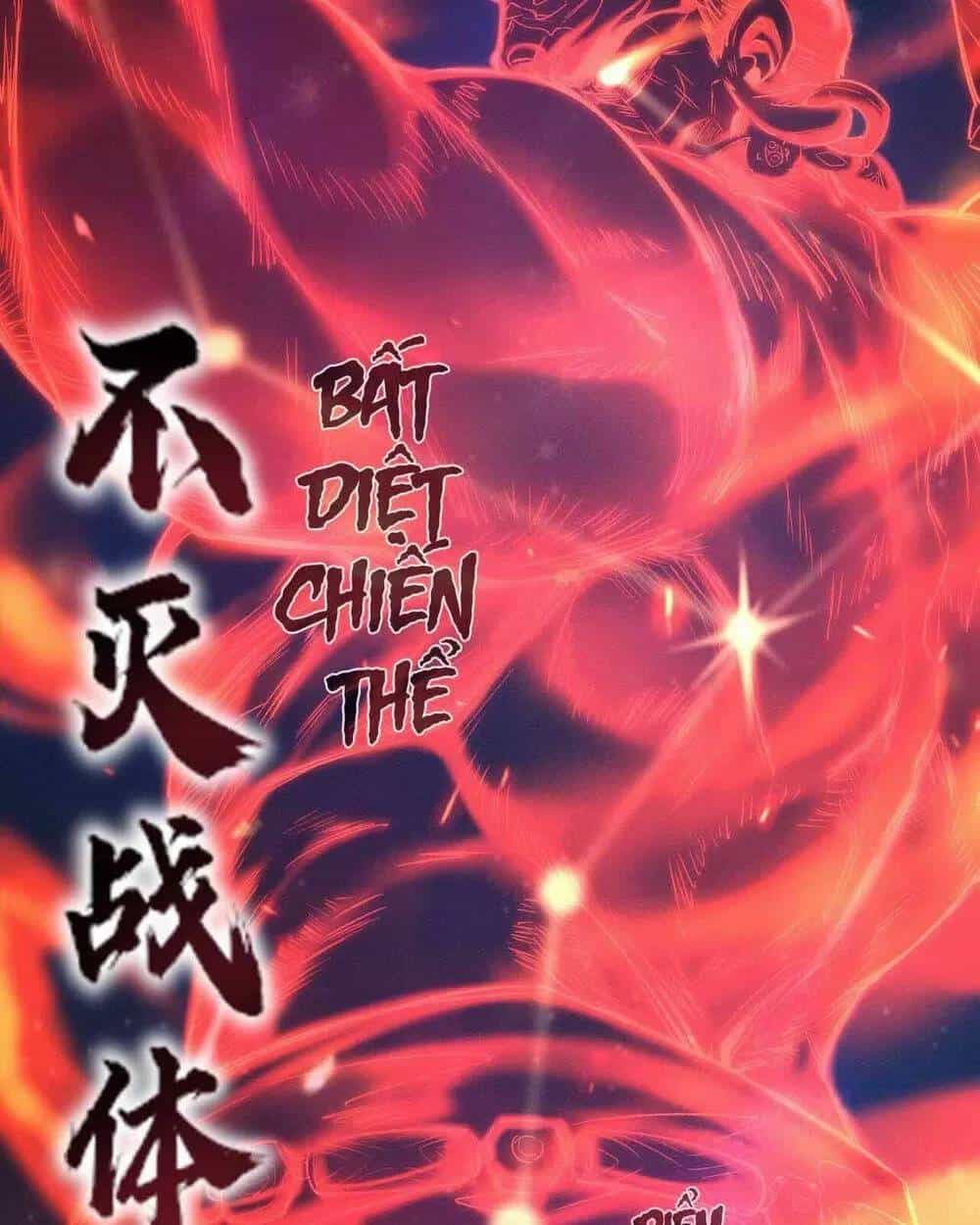 Ta Thành Thần Một Mình - Chương 21 - ảnh 74