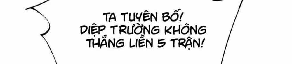 Ta Thành Thần Một Mình - Chương 22 - ảnh 5