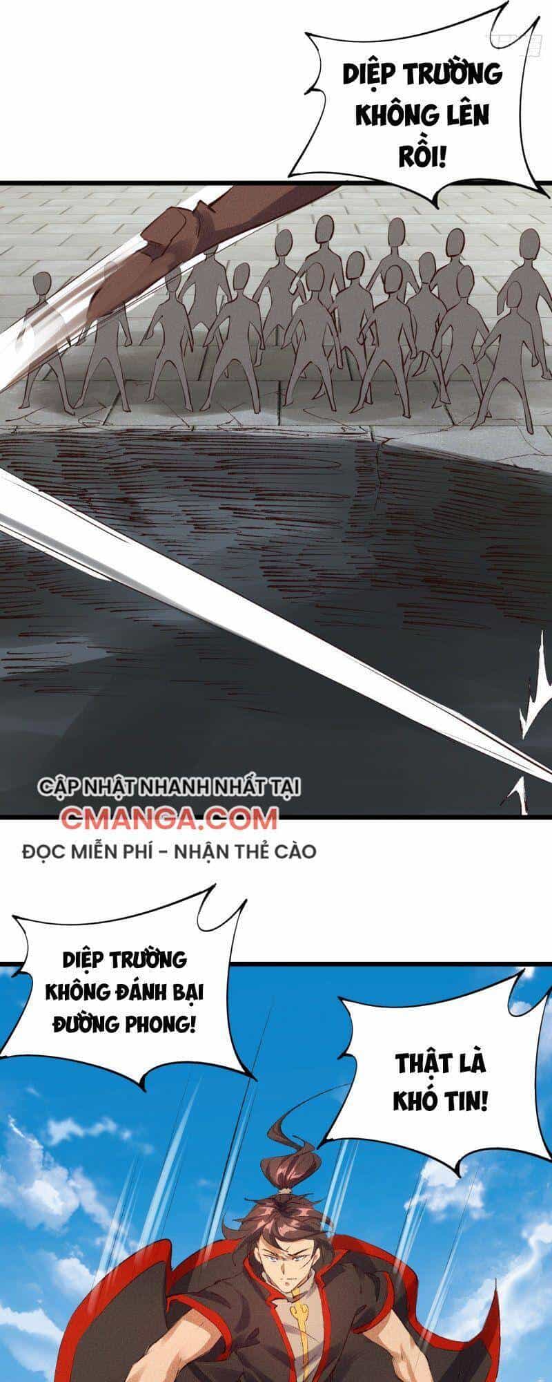 Ta Thành Thần Một Mình - Chương 32 - ảnh 17