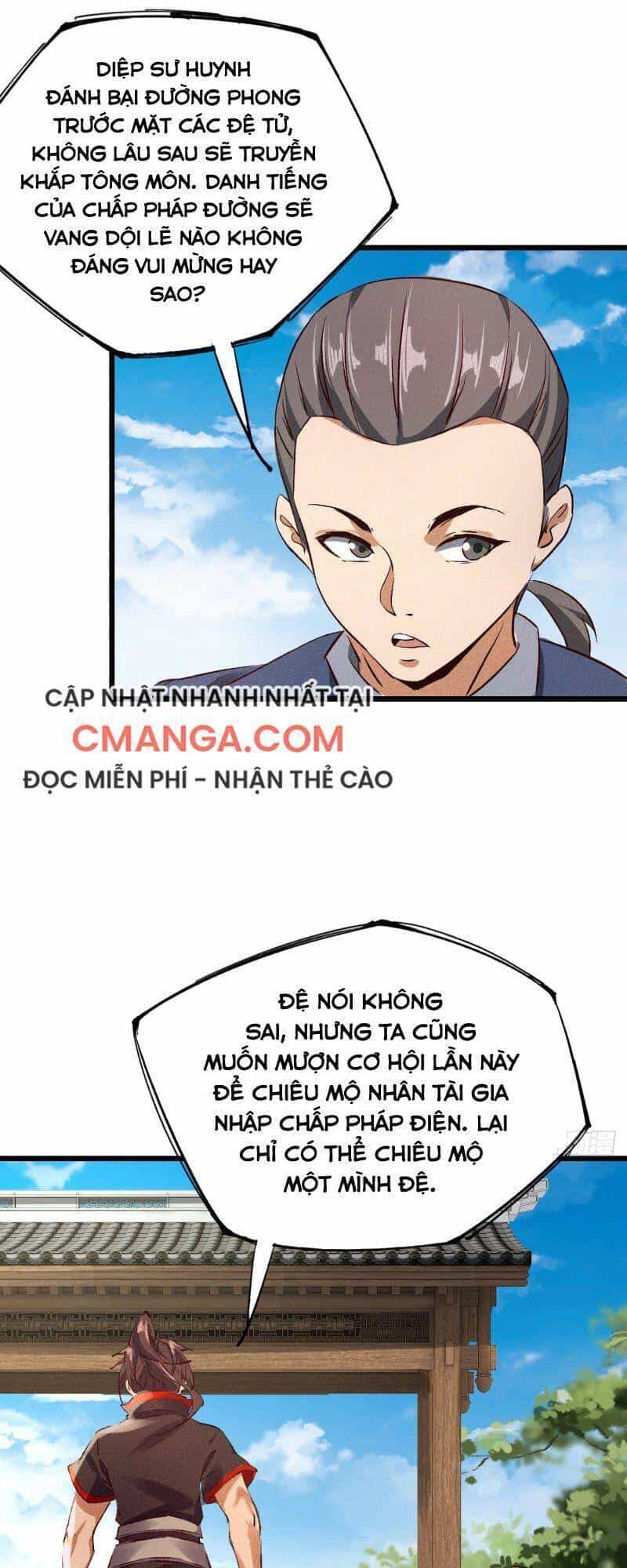 Ta Thành Thần Một Mình - Chương 33 - ảnh 15