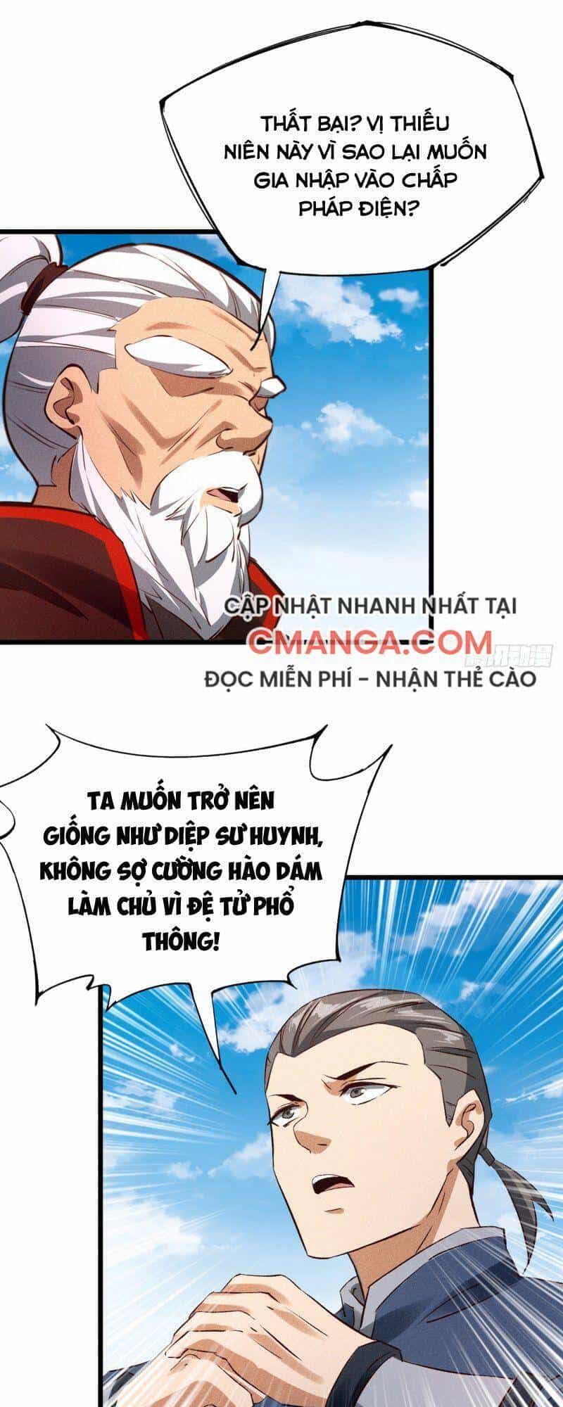 Ta Thành Thần Một Mình - Chương 33 - ảnh 19