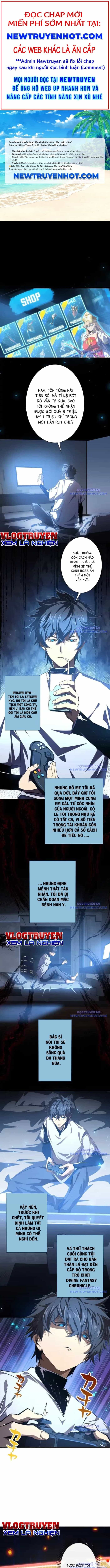 Ta Thành Vương Giả Từ Khắc Kim - Chương 1 - ảnh 1