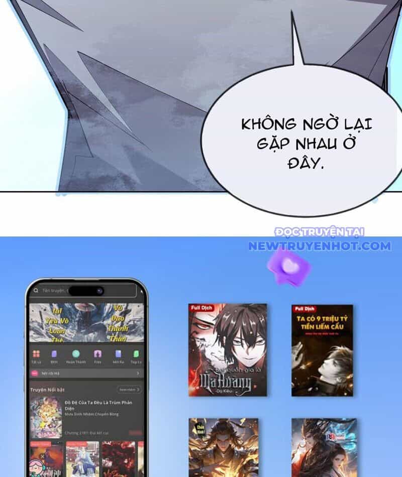 Ta Thành Vương Giả Từ Khắc Kim - Chương 11 - ảnh 92