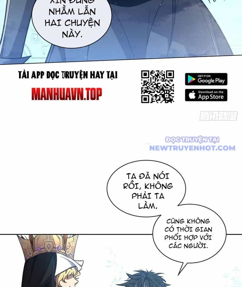 Ta Thành Vương Giả Từ Khắc Kim - Chương 14 - ảnh 39