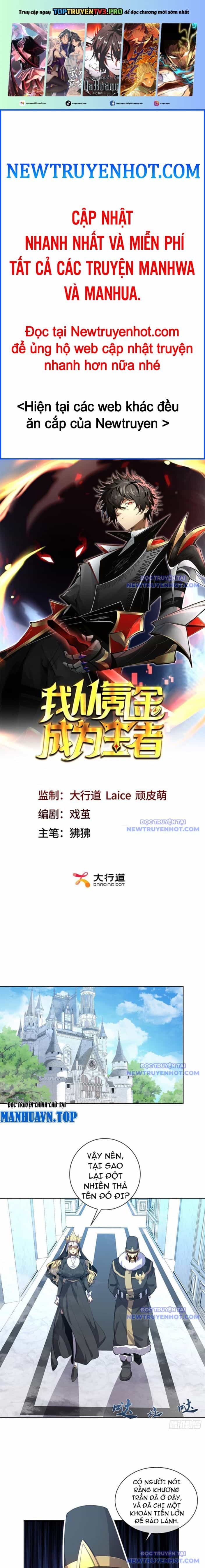 Ta Thành Vương Giả Từ Khắc Kim - Chương 15 - ảnh 2