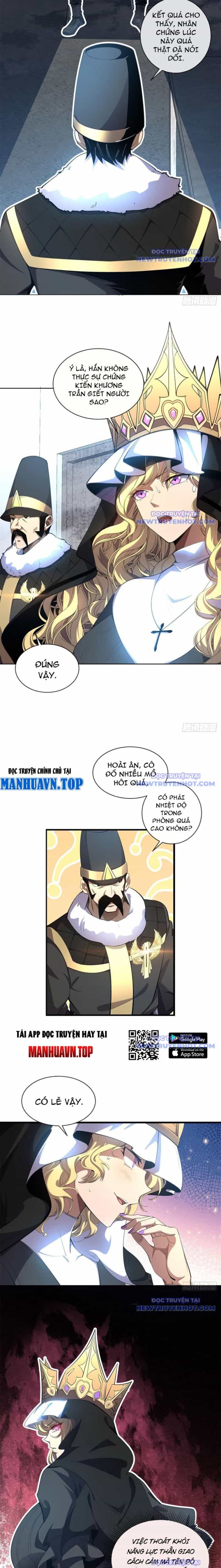 Ta Thành Vương Giả Từ Khắc Kim - Chương 15 - ảnh 4