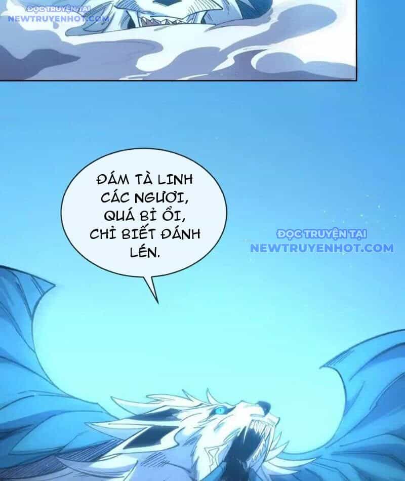 Ta Thành Vương Giả Từ Khắc Kim - Chương 16 - ảnh 23
