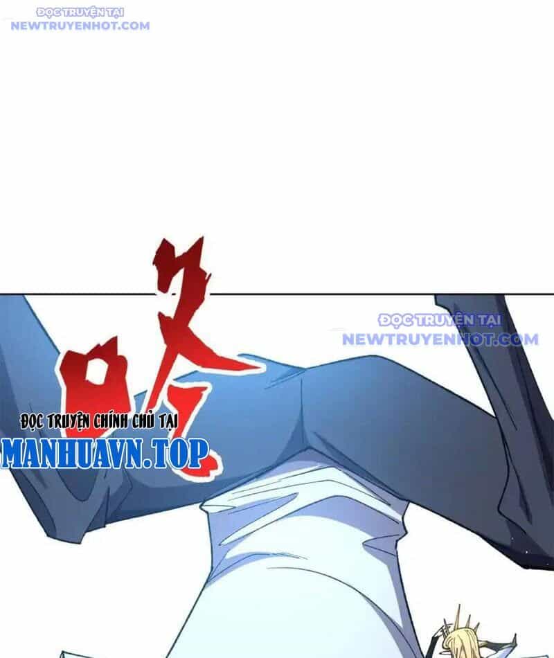 Ta Thành Vương Giả Từ Khắc Kim - Chương 16 - ảnh 61