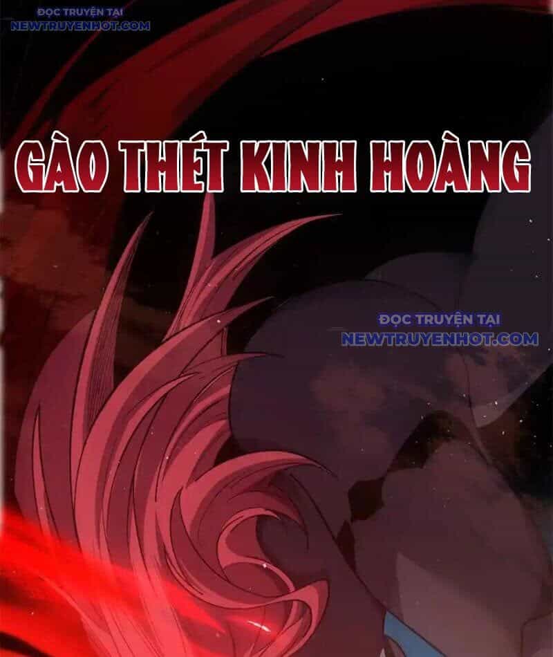 Ta Thành Vương Giả Từ Khắc Kim - Chương 16 - ảnh 7