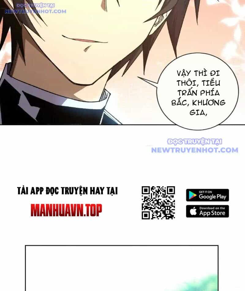 Ta Thành Vương Giả Từ Khắc Kim - Chương 16 - ảnh 99