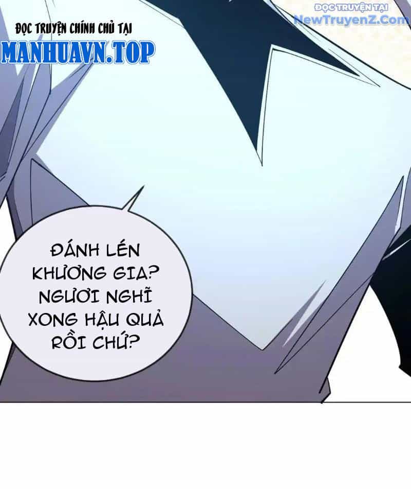 Ta Thành Vương Giả Từ Khắc Kim - Chương 17 - ảnh 63