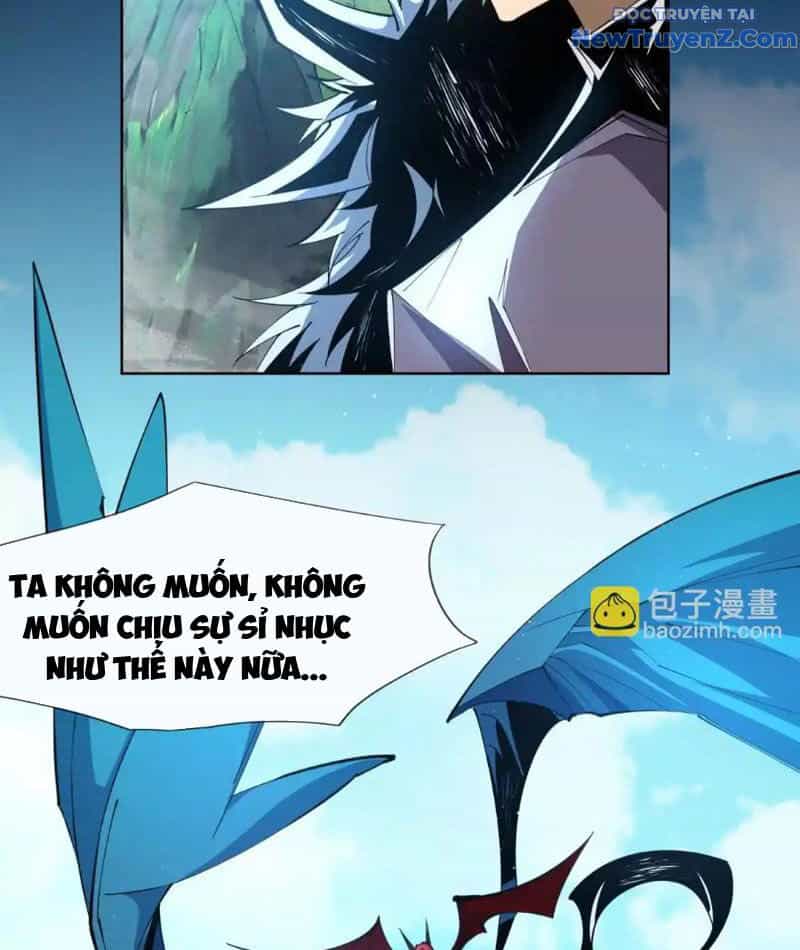 Ta Thành Vương Giả Từ Khắc Kim - Chương 17 - ảnh 78