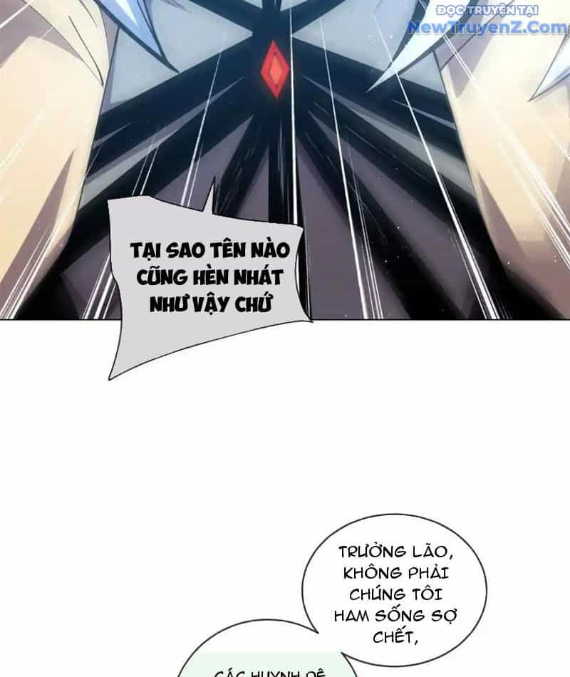 Ta Thành Vương Giả Từ Khắc Kim - Chương 18 - ảnh 12