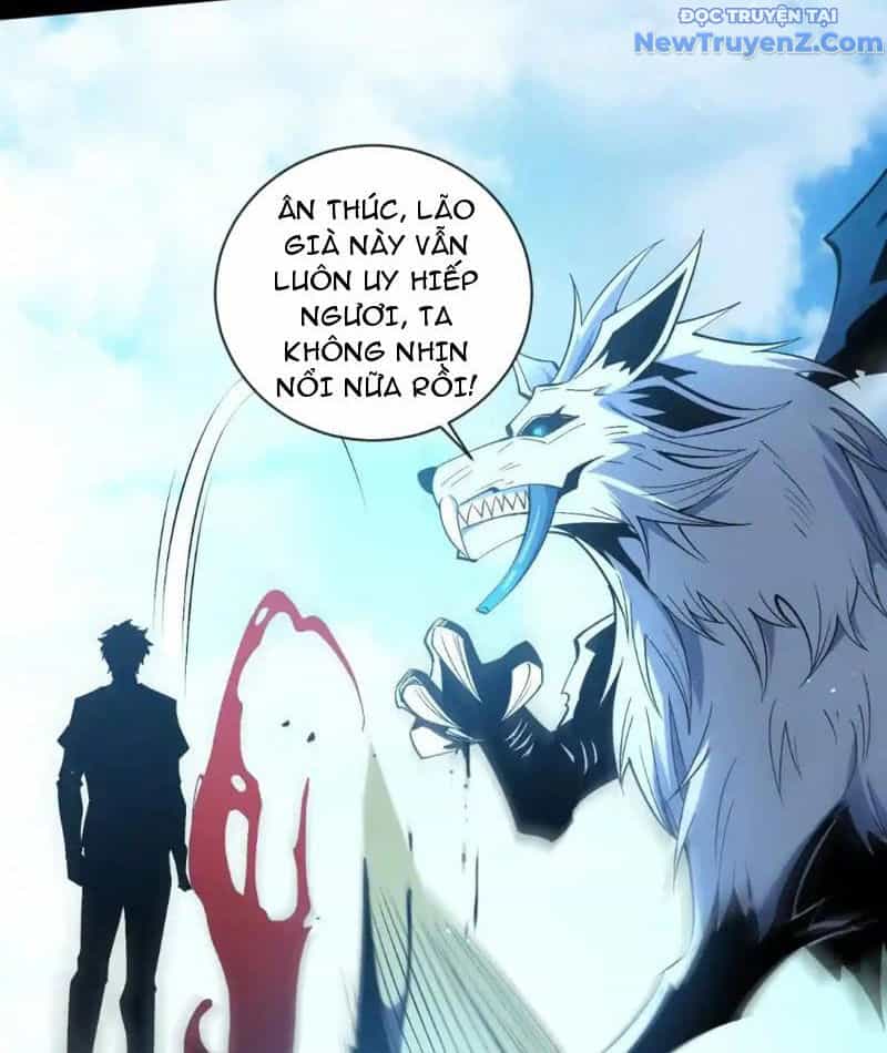 Ta Thành Vương Giả Từ Khắc Kim - Chương 18 - ảnh 32