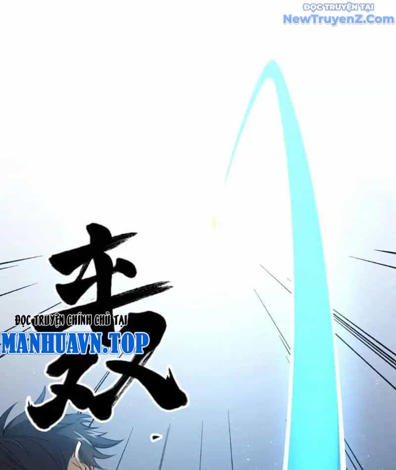 Ta Thành Vương Giả Từ Khắc Kim - Chương 18 - ảnh 42