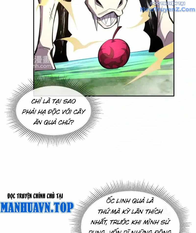 Ta Thành Vương Giả Từ Khắc Kim - Chương 18 - ảnh 68