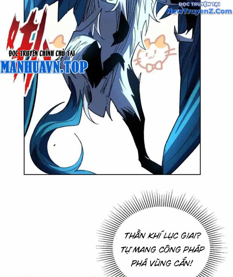 Ta Thành Vương Giả Từ Khắc Kim - Chương 19 - ảnh 54