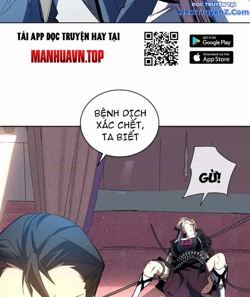 Ta Thành Vương Giả Từ Khắc Kim - Chương 20 - ảnh 52