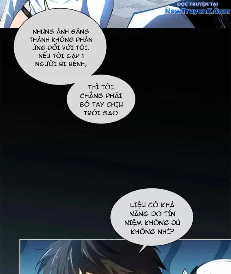 Ta Thành Vương Giả Từ Khắc Kim - Chương 21 - ảnh 18