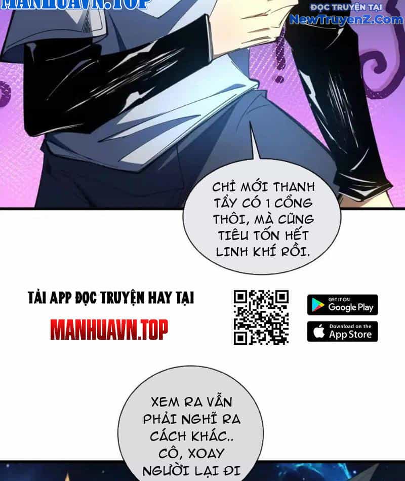 Ta Thành Vương Giả Từ Khắc Kim - Chương 21 - ảnh 81
