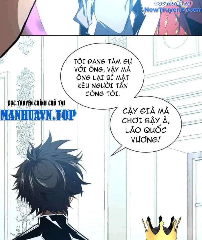Ta Thành Vương Giả Từ Khắc Kim - Chương 23 - ảnh 58