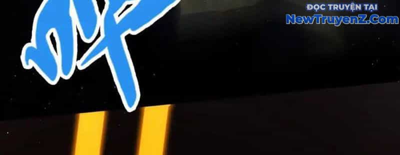 Ta Thành Vương Giả Từ Khắc Kim - Chương 24 - ảnh 83