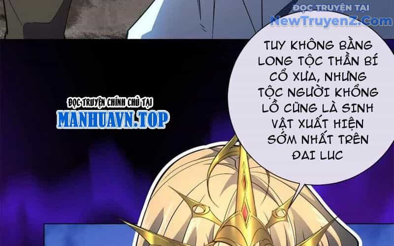 Ta Thành Vương Giả Từ Khắc Kim - Chương 26 - ảnh 178