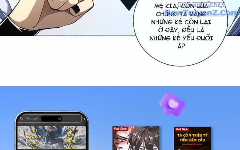 Ta Thành Vương Giả Từ Khắc Kim - Chương 26 - ảnh 189