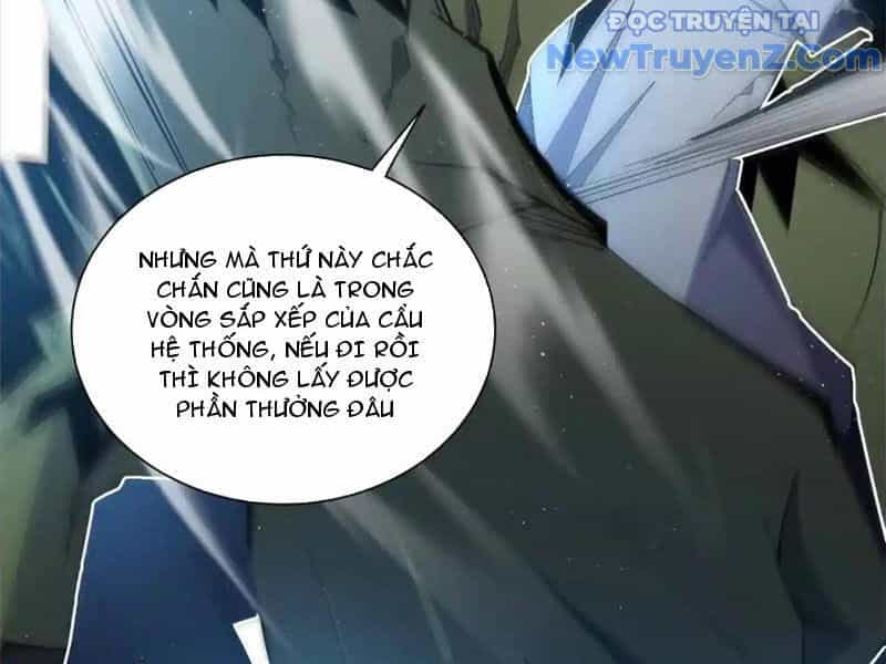 Ta Thành Vương Giả Từ Khắc Kim - Chương 27 - ảnh 32