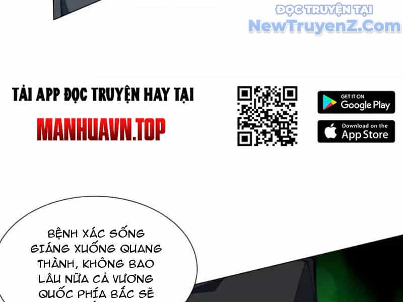 Ta Thành Vương Giả Từ Khắc Kim - Chương 28 - ảnh 86