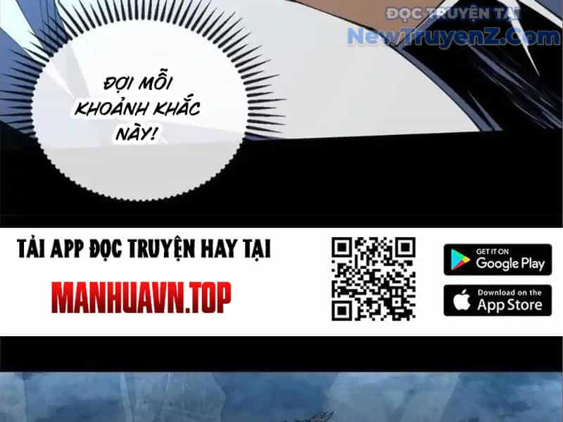 Ta Thành Vương Giả Từ Khắc Kim - Chương 29 - ảnh 129