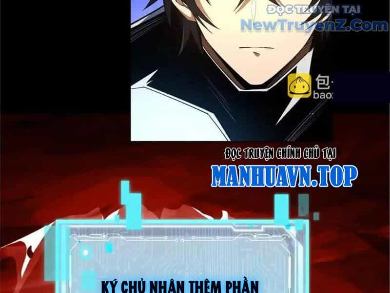 Ta Thành Vương Giả Từ Khắc Kim - Chương 29 - ảnh 133