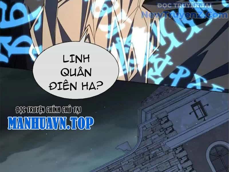 Ta Thành Vương Giả Từ Khắc Kim - Chương 29 - ảnh 32