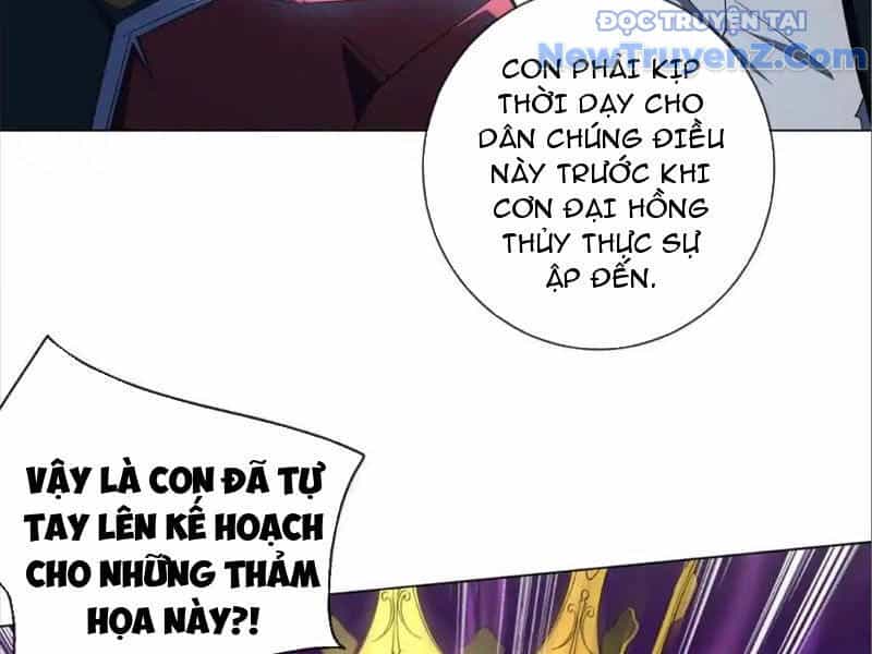 Ta Thành Vương Giả Từ Khắc Kim - Chương 29 - ảnh 43