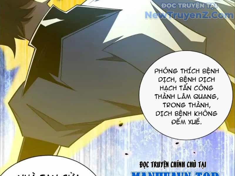 Ta Thành Vương Giả Từ Khắc Kim - Chương 29 - ảnh 86